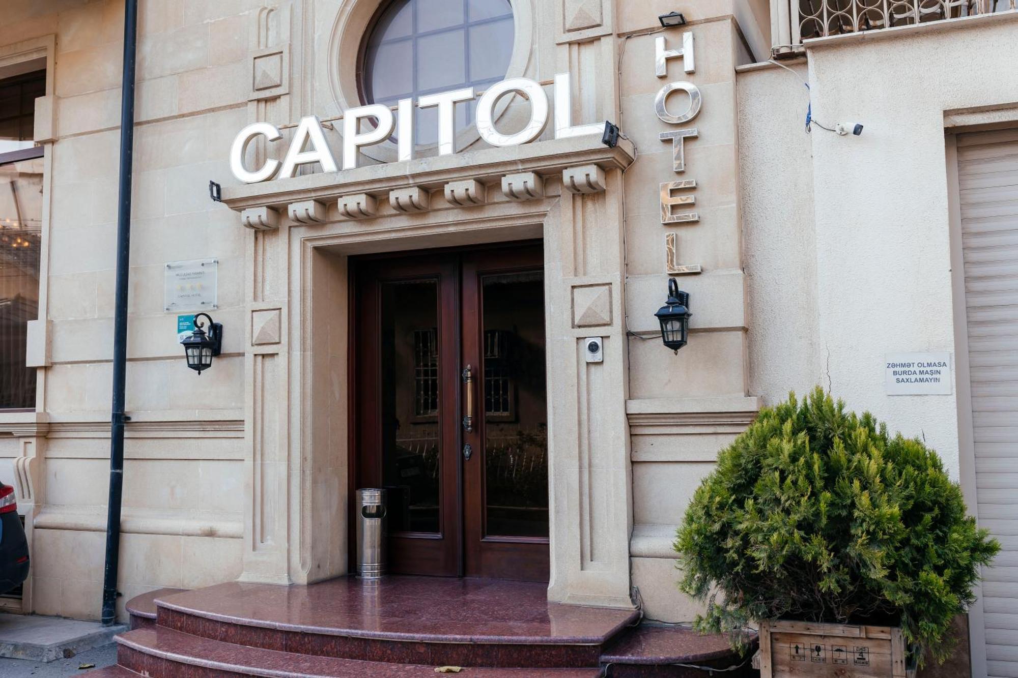 Capitol Hotel Баку Екстериор снимка
